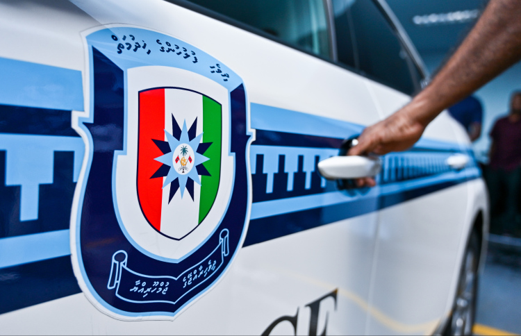 33 އަހަރުތެރޭ 106 ފަހަރު ހައްޔަރުކޮށްފި