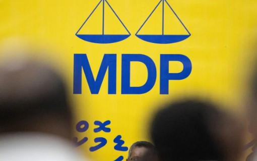 މޫސުން ގޯސްވުމުން އެމްޑީޕީގެ ދަތުރާއި އަހަރީ ޖަލްސާ ފަސްކޮށްފި