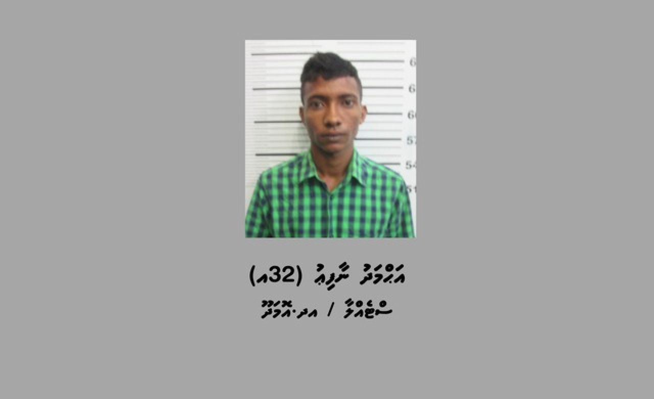 މަސްތުވެގެންހުރެ އަމިއްލަ ކޮޓަރީގައި ރޯކޮށްލި މީހަކު ހައްޔަރުކޮށްފި