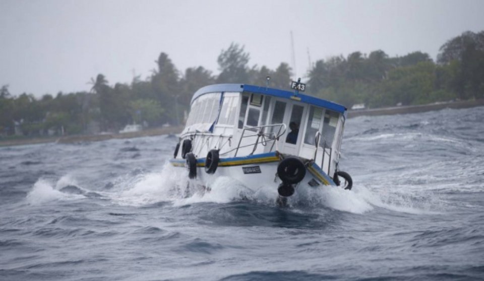 ކަނޑުމަގުން ކޮންމެހެން ކުރަން ޖެހޭ ދަތުރުތައް ނޫނީ ނުކުރަން އިލްތިމާސްކޮށްފި