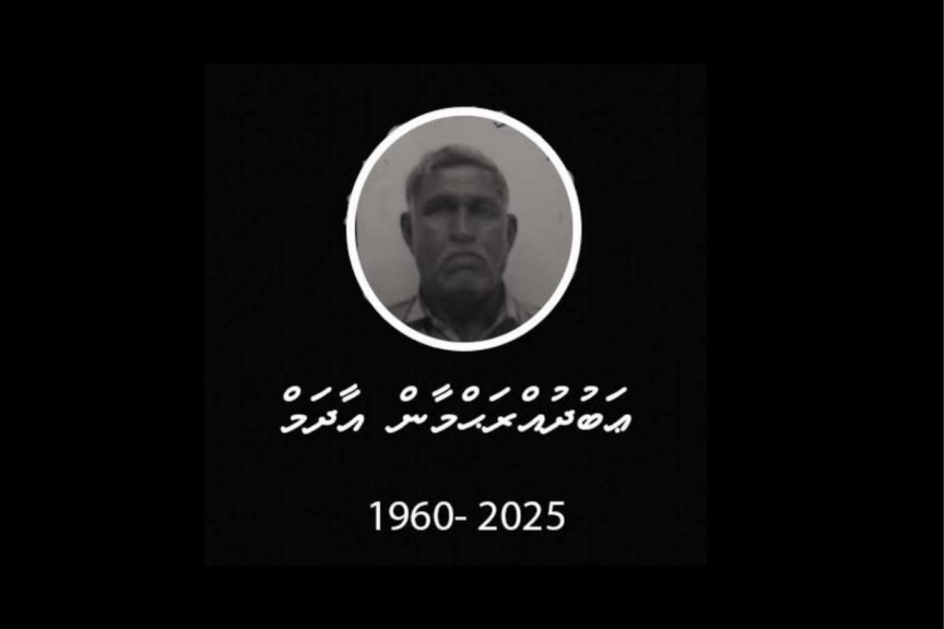 ފެނުނީ އަބްދުއްރަހްމާން މަރަށް ތެޅެނިކޮށް، ގާތިލު ދުވެފައި ދިޔަ ކަމުގެ ނިޝާން ހުރި