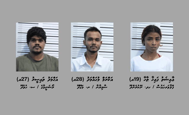 ޑްރަގް އޮޕަރޭޝަނެއްގައި މާލެ އިން 10 މީހުން ހައްޔަރުކޮށްފި