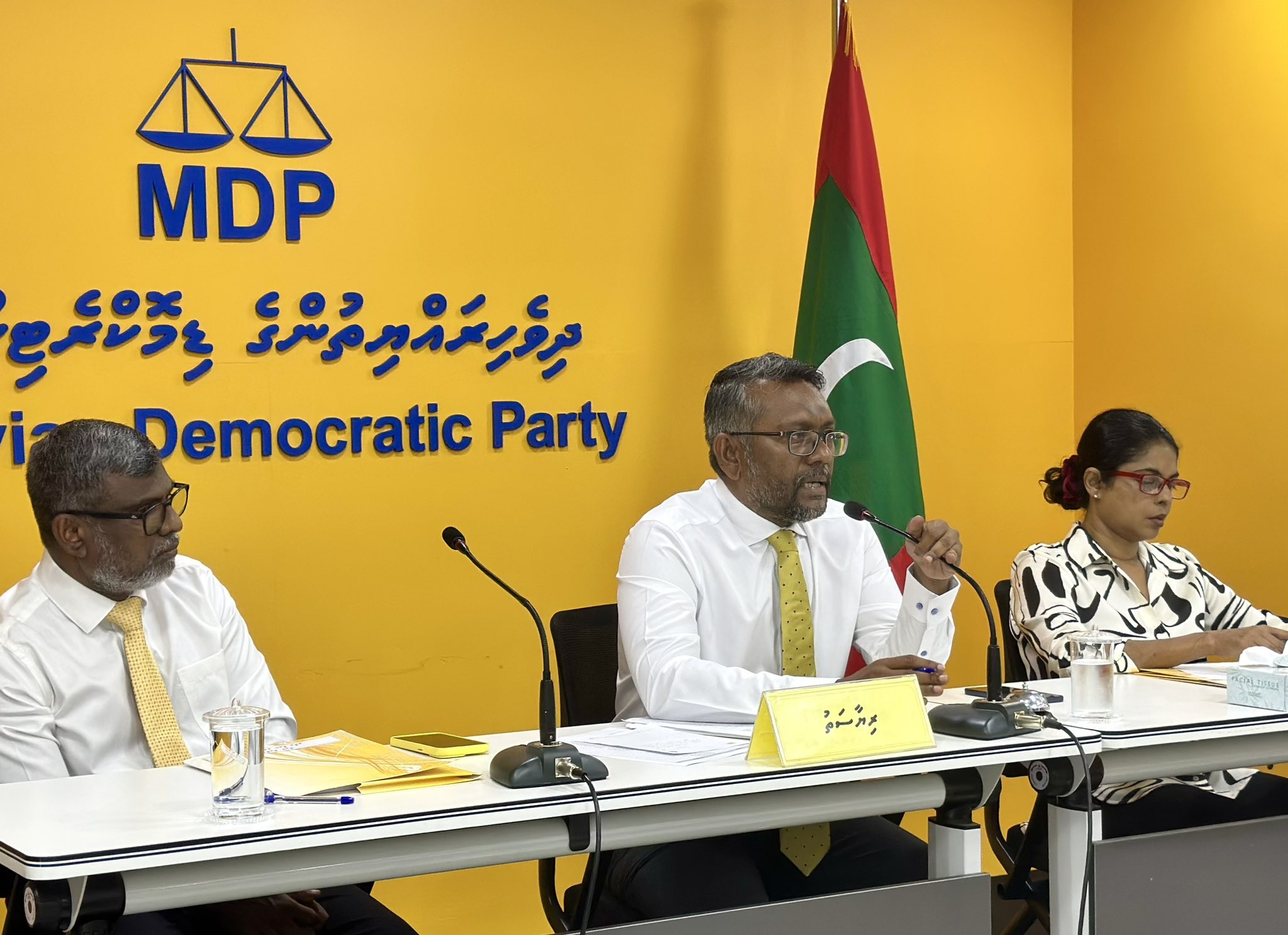 އެމްޑީޕީގެ ކޮންގްރެސް، ކައުންސިލް އިންތިހާބަށް ފަހު ބޭއްވުމަށް ފާސްކޮށްފި
