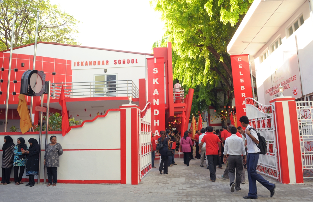 އިސްކަންދަރު ސްކޫލްގެ ބާ އިމާރާތް ތަޅާލުމަށްފަހު އެތަނުގައި އާ އިމާރާތެއް އަޅަން ނިންމައިފި