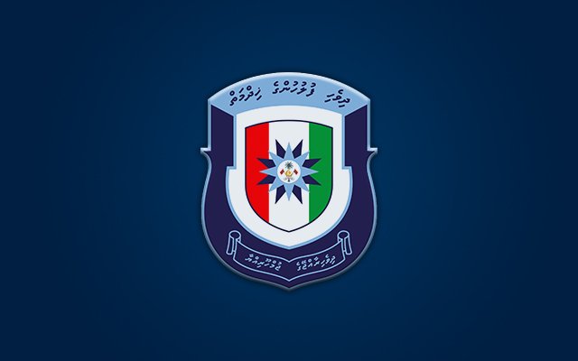 507 ފުޅި ބަނގުރަލާއި، އެކައްކަން ބޭނުންކުރި ސަމާނާއެކު 3 ބިދޭސިއަކު ހައްޔަރުކޮށްފި