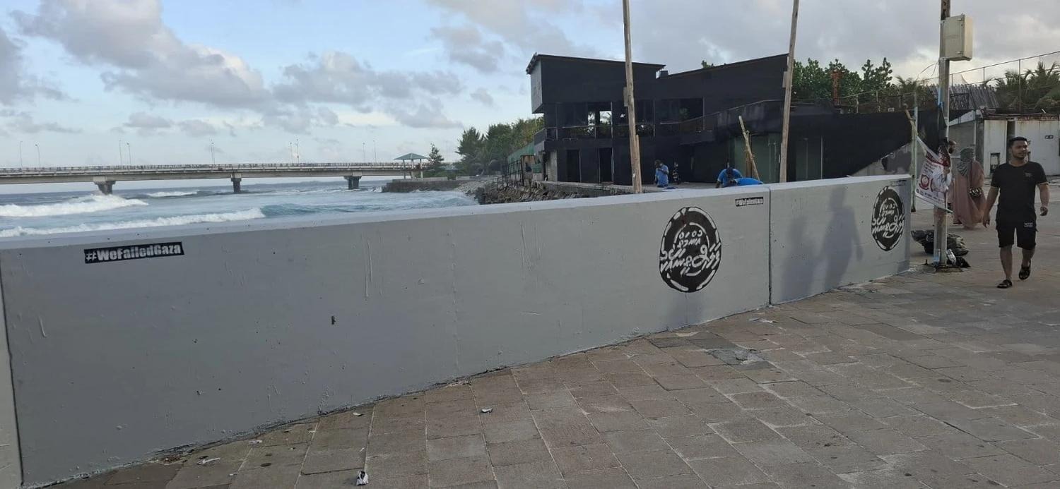 މާލޭގެ ވަށައިގެން ލާފައިވާ ތޮށިގަނޑު ސާފުކޮށް ކުލަލައި ރީތި ކުރުމުގެ މަސައްކަތް ފަށައިފި