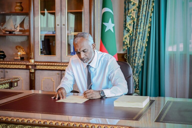 ދުންފަތުން ނަގާ ޑިޔުޓީ ކުޑަކުރާ ބިލް ތަސްދީޤުކުރައްވައިފި