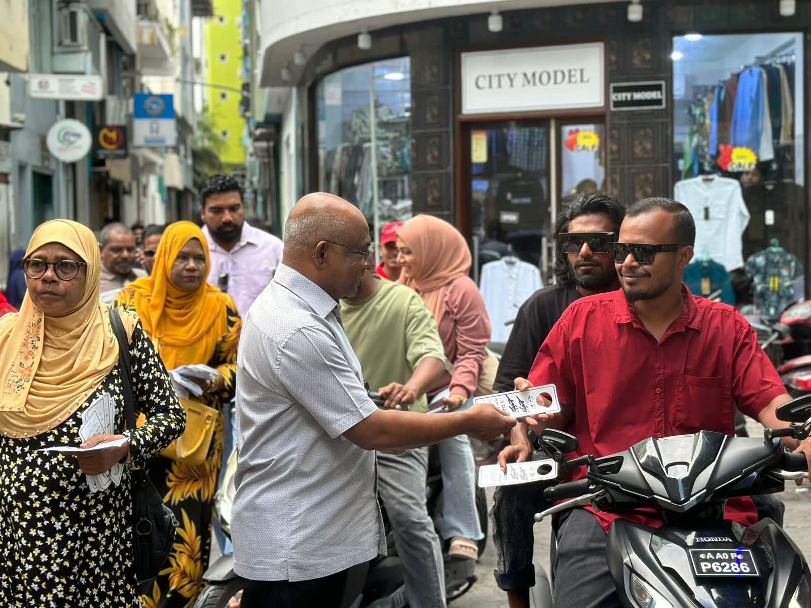 އޮކްޓޯބަރ 3 ގަ ބާއްވާ އިހްތިޖާޖަށް ދައުވަތު ދޭން ދޮރުން ދޮރަށް