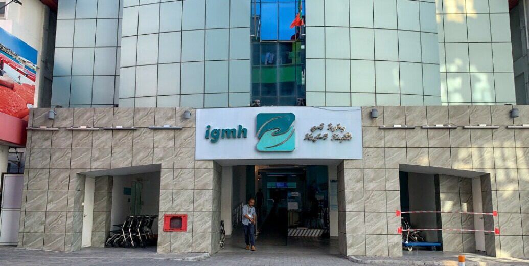 ދެވަނަ ބުރިން ވެއްޓުނު ކުޑަކުއްޖާއަށް އަނިޔާއެއް ނުވޭ: ފުލުހުން
