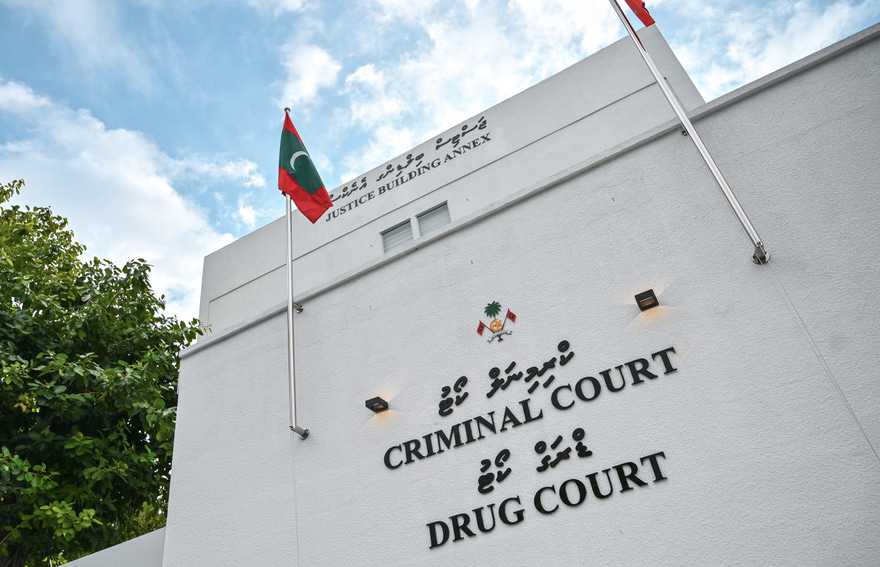 ޑްރަގް ކެފޭއެއް ބަންދުކުރަން ކޯޓުން ފުރަތަމަ ފަހަރަށް އަމުރެއް ނެރެފި