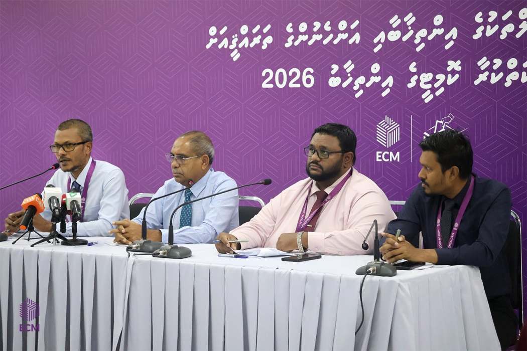 ސިނާންގެ ގޮނޑި ގެއްލުމާ ގުޅިގެން ހިތަދޫ އުތުރު ދާއިރާގެ ބައި-އިލެކްޝަން ޖޫން 6 ގައި ބާއްވަނީ