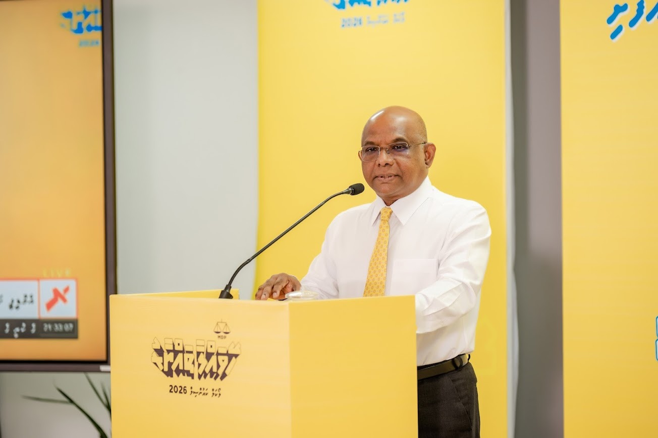 އަދަދު ނޫހުގެ އޮފީހަށް ފުލުހުން ވަނުން އަބްދުﷲ ޝާހިދު ހަރުކަށި އިބާރާތުން ކުށްވެރިކުރައްވައިފި
