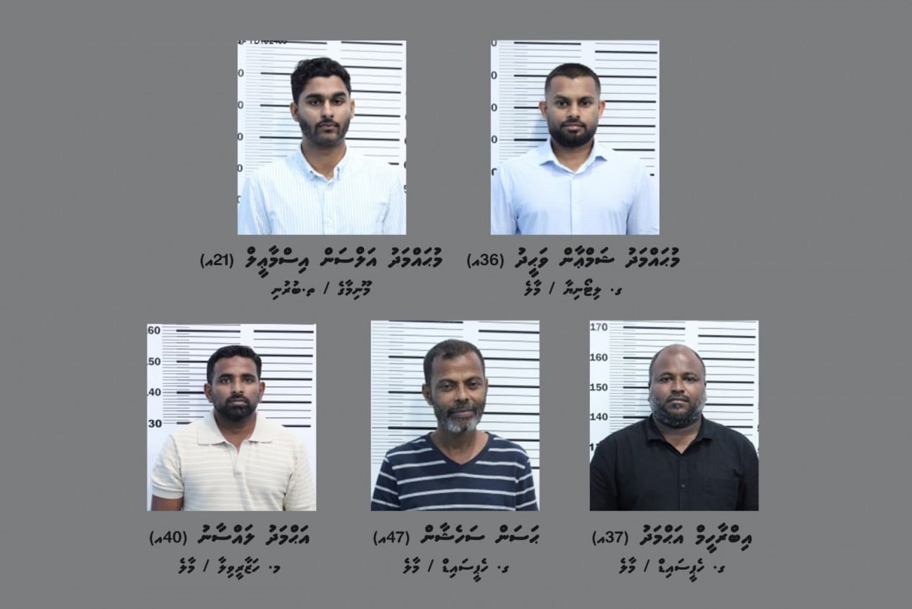 ކުށަށް އިއުތިރާފުވުމާއެކު ޝަމްއާނު ނެޓުވޯކުގައި ހިމެނޭ އިބްރާހީމަށް ޖަލު ހުކުމެއް