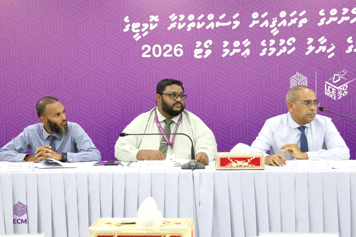 ފެންނަ ނުފެންނަ ވޯޓު ނެގުމުގެ ކަންކަމަށް 19 މިލިއަން ރުފިޔާ ޚަރަދުކުރެވިއްޖެ