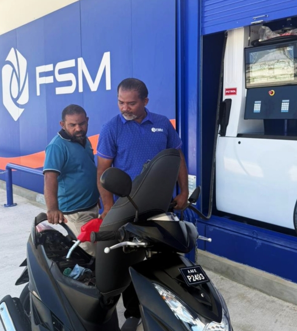 ށ. މިލަންދޫގައި އެފްއެސްއެމުން ތަރައްޤީކުރި ފިއުލް ސްޓޭޝަން ހުޅުވައިފި