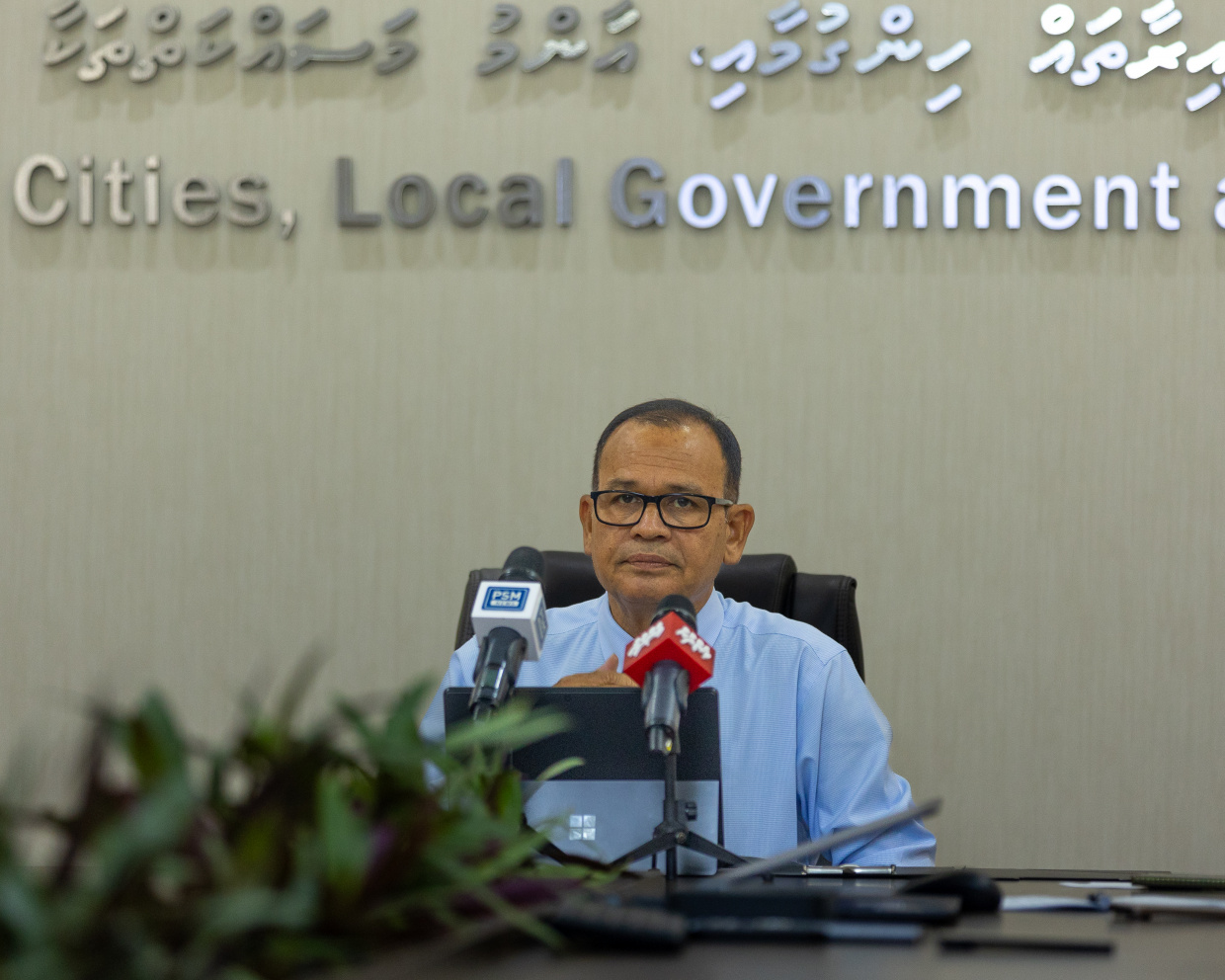 މިނިސްޓަރު އާދަމް ޝަރީފް ވެސް ވަކިކޮށްފި
