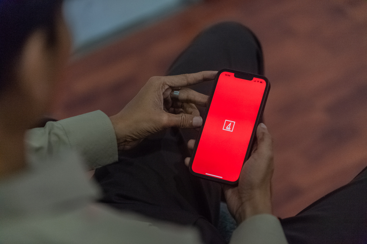 ބީއެމްއެލް އެޕާއި އިންޓަނެޓް ބޭންކިން ޚިދުމަތް މެދުކެނޑިއްޖެ