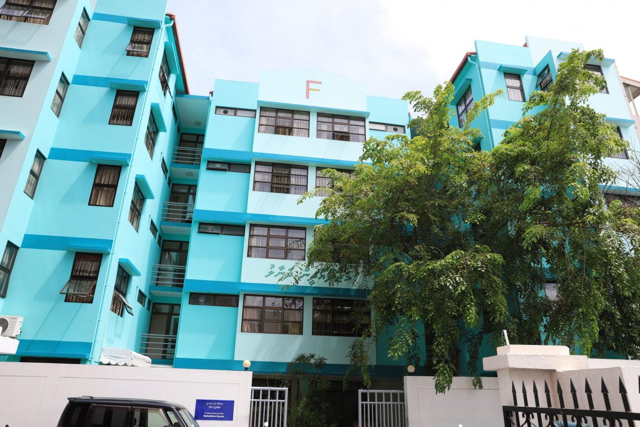 އެމްއެންޔޫ ދަނާލުގައި އަންހެން ކުއްޖަކު މަރުވެއްޖެ