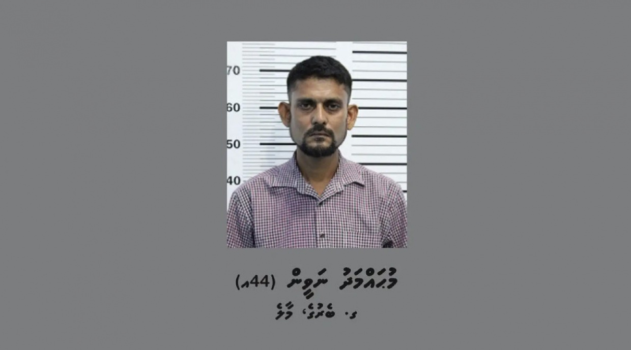 އިމިގްރޭޝަން އޮފިސަރަކަށް ހެދިގެން ފޭރުމުގެ ތުހުމަތުވި މީހާ އަނެއްކާ ވެސް ހައްޔަރުކޮށްފި