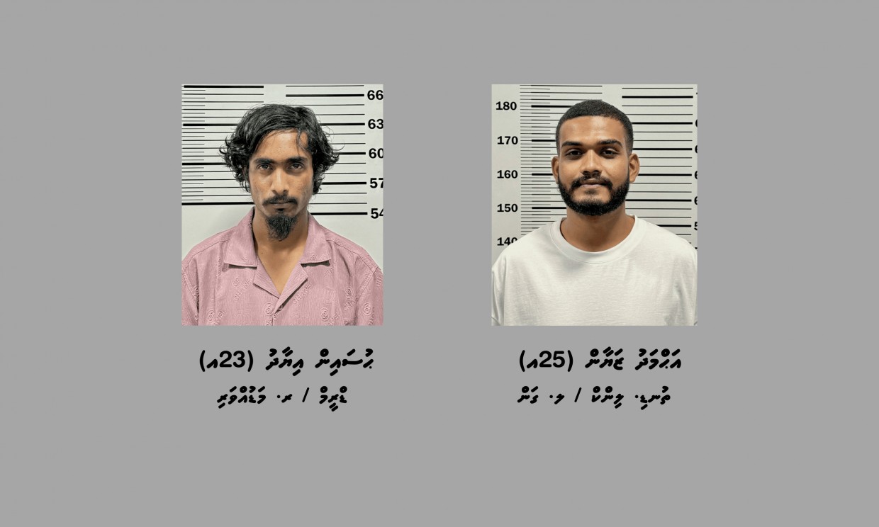 އިނގިލި ބުރިކޮށްލި މައްސަލައިގައި ހިމެނޭ މީހާ ދޫކޮށްލައިފި