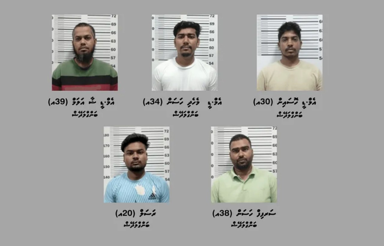 މީހަކު ރަހީނުކޮށް އަނިޔާކުރި މައްސަލައާ ގުޅޭ މީހުންގެ ބަންދު އިތުރުކޮށްފި