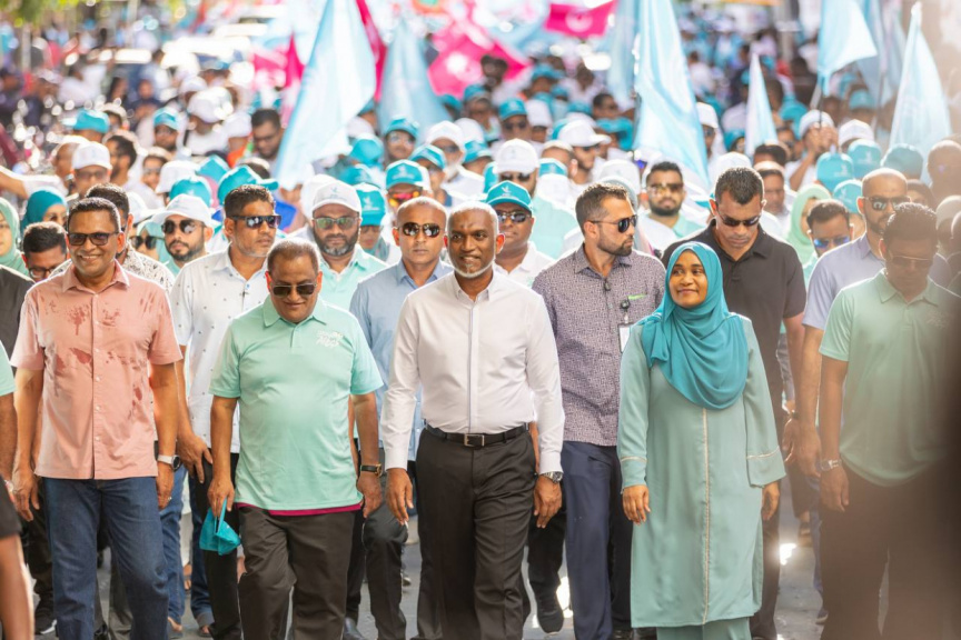 ހިތަދޫ އުތުރު ދާއިރާގެ ބައި އިލެކްޝަން: ޕީއެންސީގެ ޕްރައިމަރީ މި މަހު 25 ގައި