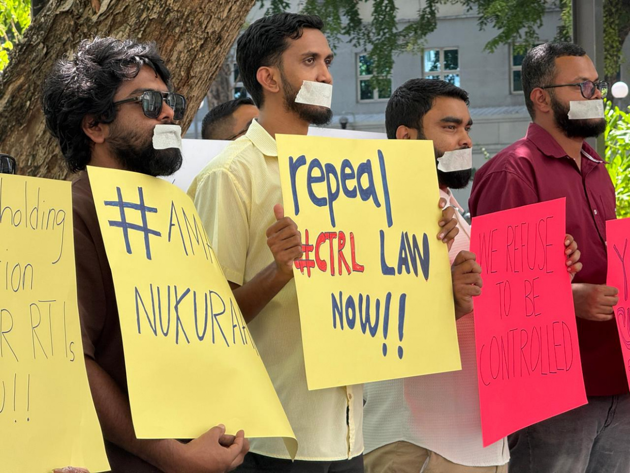 ނޫސްވެރިންގެ މައްޗަށް ޖިނާއީ ދައުވާކުރުން އެމްޖޭއޭއިން ކުށްވެރިކޮށްފި، ގޮވާލީ ދައުވާތައް އަނބުރާ ގެންދިއުމަށް!