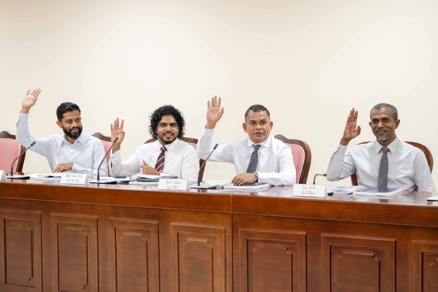 އޭޑީއެޗްޑީ ބޭސް މަނާ ލިސްޓުން އުނިކުރަން ކޮމިޓީން ފާސްކޮށްފި
