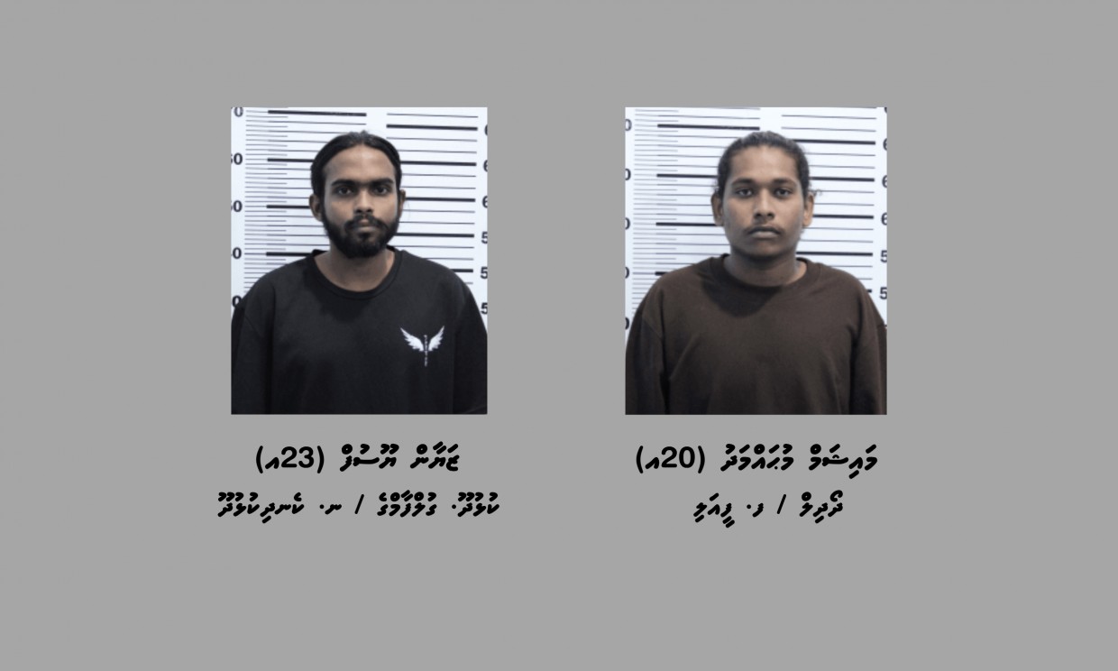 ހުޅުމާލޭ މޭރީބްރައުންއާ ދިމާ ޖެޓީ ކައިރިން 48 ފުޅި ބަނގުރަލާ އެކު 2 ޒުވާނުން ހައްޔަރުކޮށްފި