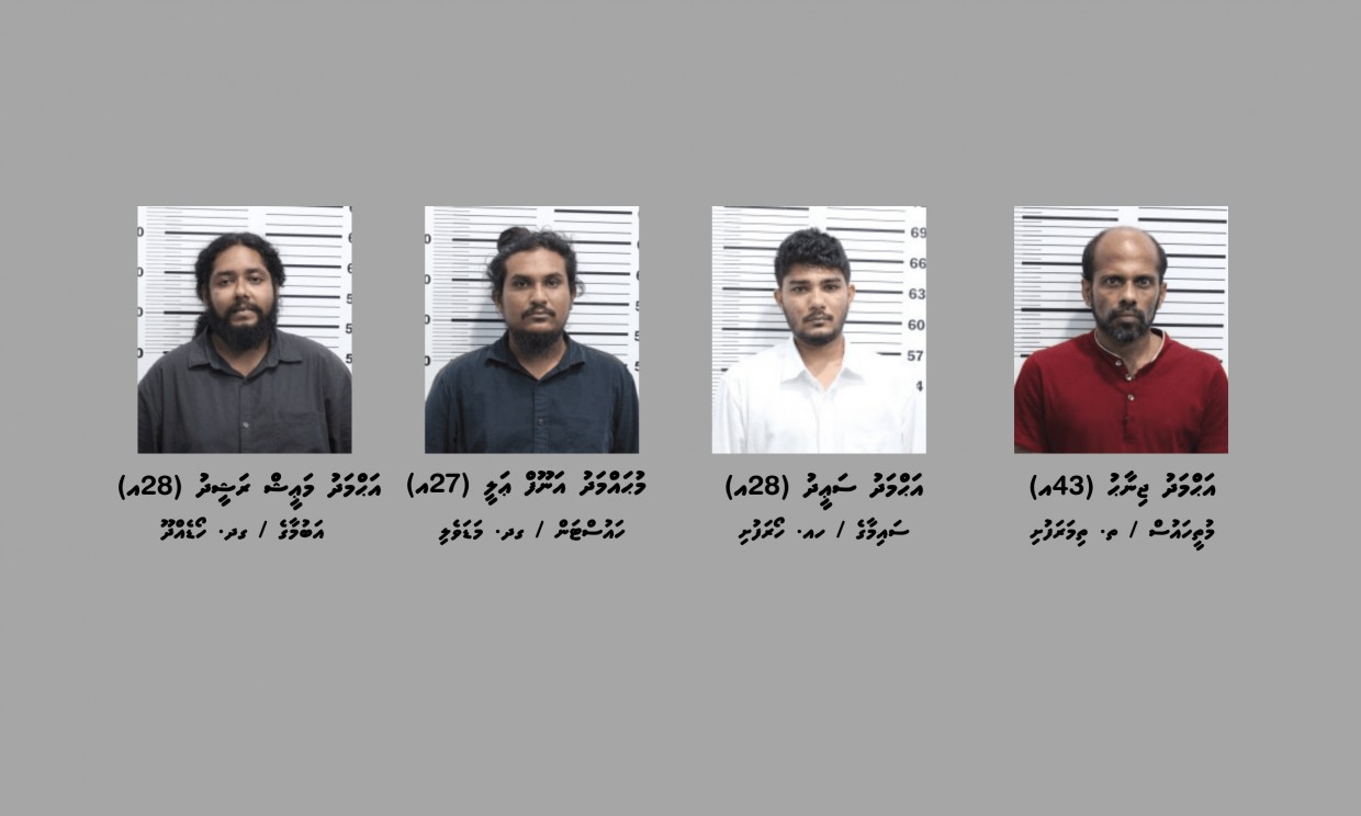 ޑުރަގާއެކު 4 މީހުން ހައްޔަރުކޮށްފި