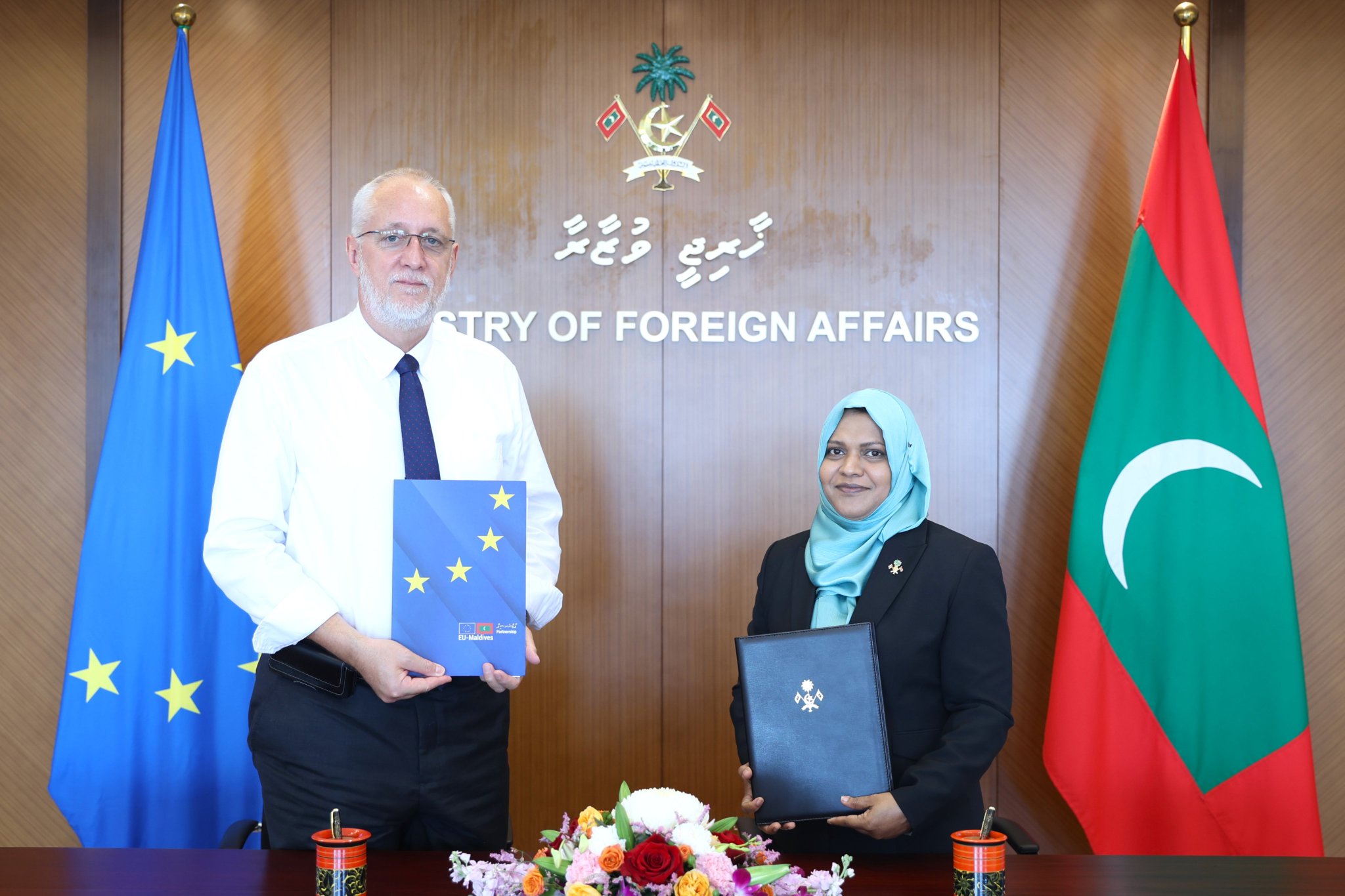ރާއްޖޭގެ ކުޅިތައް ހިމާޔަތްކުރުމަށް އީޔޫއިން 4 މިލިއަން ޔޫރޯގެ އެހީއެއް ދީފި
