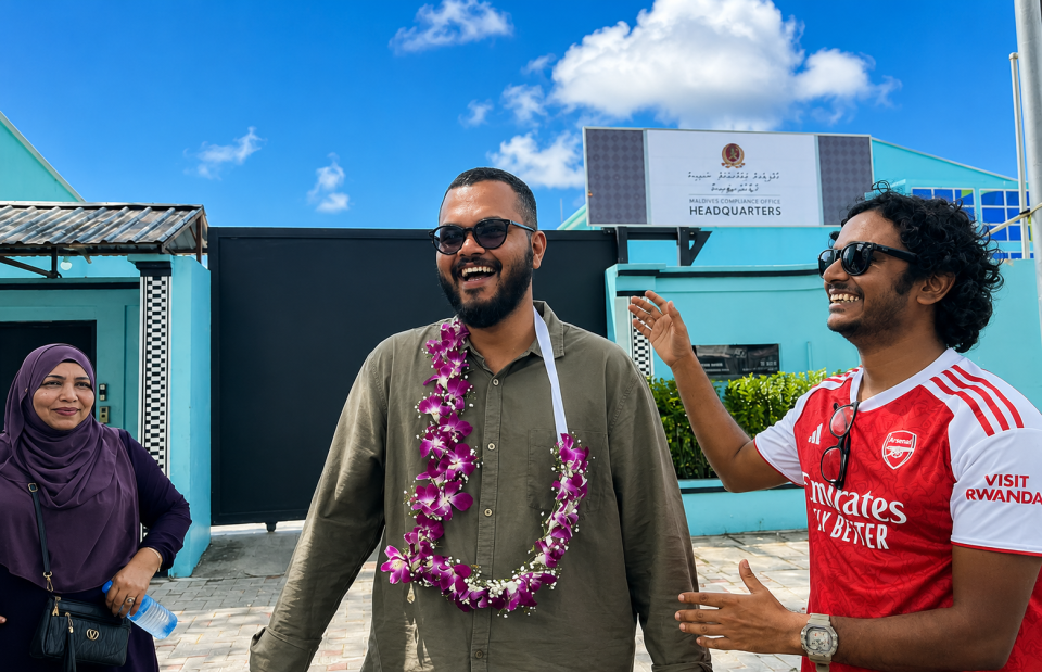 10 ދުވަހުގެ ޖަލު ބަންދަށް ފަހު ލީވާން މިނިވަންވެއްޖެ