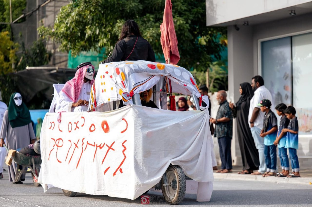 މަށި މާލި ޕެރޭޑުގައި މީހުންގެ ފޮޓޯ އާއި ނަން ބޭނުންކުރުން މަނާކޮށްފި