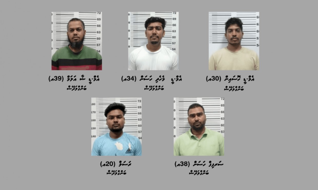 ބިދޭސީންތަކެއް މީހަކު ރަހީނުކުރުން: ހަތަރު ބިދޭސީން ޝަރީއަތް ނިމެންދެން ބަންދުކޮށްފި