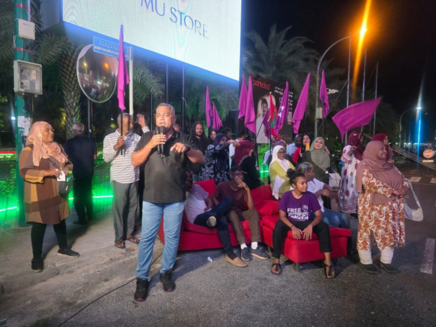 ޕީއެންއެފްގެ އެއްވުންތަކުގައި ގާނޫނާ ހިލާފު އަމަލު ތަކުރާރުވާ ނަމަ، ފިޔަވަޅު އަޅާނެ ކަމުގެ އިންޒާރު ދީފި