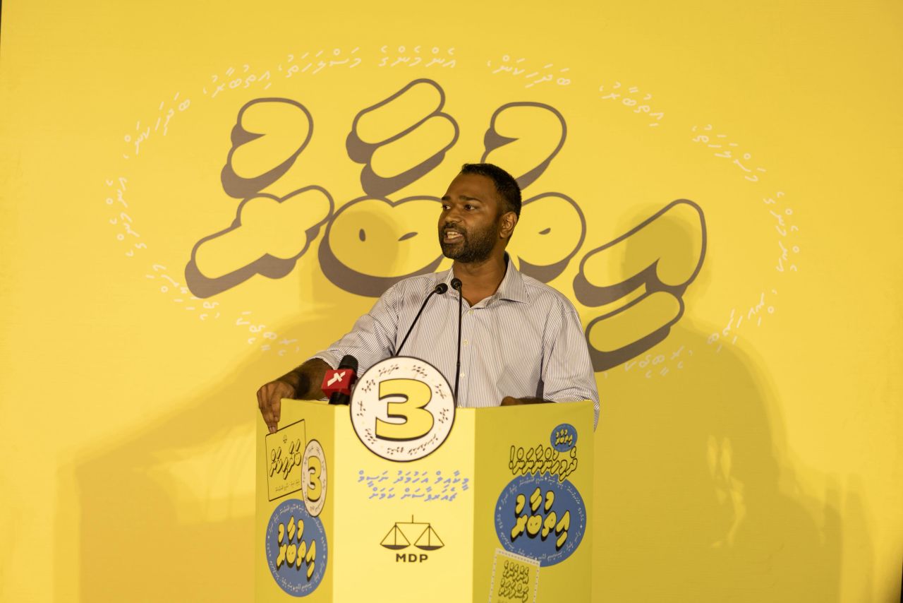 މީކާއީލްގެ ކަންބޮޑުވުމާ އެކު ވޯޓުފޮށި ބަހައްޓާ ތަންތަން ބަދަލުކޮށްފި