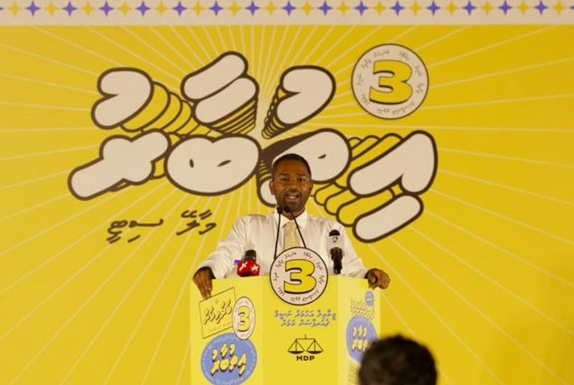 އެމްޑީޕީގެ ތެރޭގައި “ވަކި މީހަކަށް” ބުރަވެފައި އޮތް ތިލަފަތް ހަމަހަމަކޮށް، ޕާޓީ އެއްބައިވަންތަ ކުރާނަން: މީކާއީލް